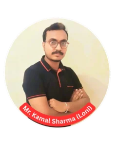 kamal